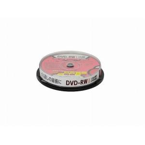 グリーンハウス DVD-RW CPRM 録画用 1-2倍速 10枚スピンドル GH-DVDRWCB10 代引不可｜recommendo