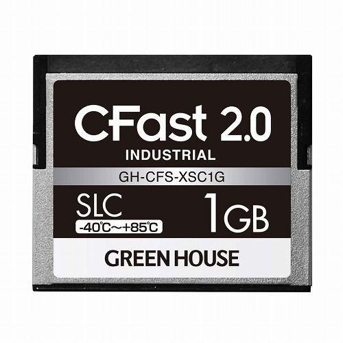 グリーンハウス CFast2.0 SLC -40~+85℃ 1GB GH-CFS-XSC1G 代引不...