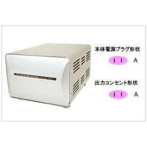 カシムラ 海外国内用型変圧器110-130V/2000VA NTI-150 代引不可