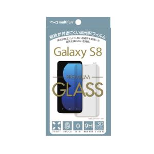 マルティファン Galaxy S8用 Multifun PREMIUM GLASSフィルム クリア BL-PF09SA-CL 代引不可｜recommendo