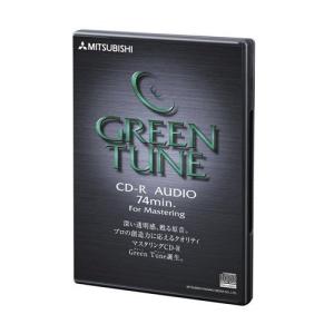 ＜GreenTune＞音楽用追記型 CD-R 74分(マスタリング用/限定品/サイレントコート) 三菱化学メディア MUR74GT1｜recommendo