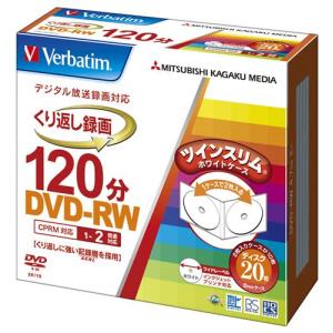 ＜Verbatim＞録画用DVD-RW 1-2倍速CPRM対応 インクジェットプリント対応ワイド(白) 20枚5mmツインスリムケース入り 三菱化学メディア VHW12NP20TV1