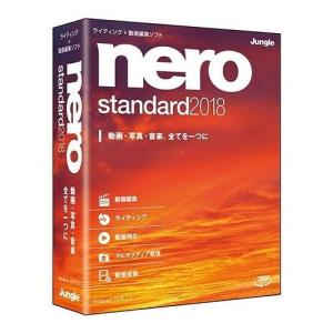 NERO Nero Standard 2018 JP004566 代引不可｜recommendo