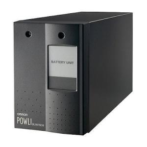 オムロン UPS BU150SW用 増設用バッテリユニット BUM150S本体+オンサイト保守3年分 セット BUM150SY3 代引不可｜recommendo