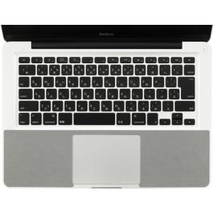 リストラグセット for MacBook 13inch パワーサポート PWR-53｜recommendo