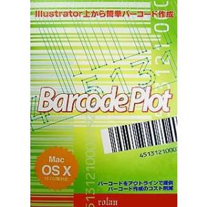 Barcode Plot X ローラン