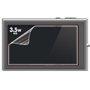 液晶保護フィルム(3.5型ワイド) サンワサプライ DG-LC13W｜recommendo