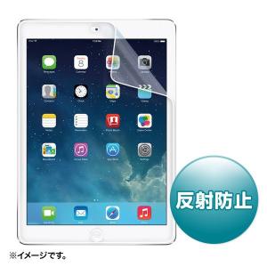 iPad Air用液晶保護反射防止フィルム サンワサプライ LCD-IPAD5｜recommendo