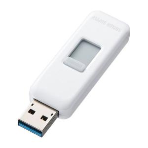 サンワサプライ USB3.0 メモリ 4GB UFD-3HS4GW 代引不可｜recommendo