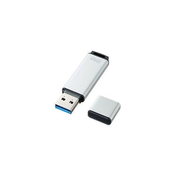 サンワサプライ USB3.1 Gen1 メモリ 64GB UFD-3AT64GSV 代引不可