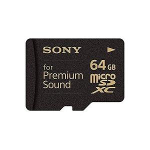 ソニー microSDXCメモリーカード 64GB Class10 高音質モデル SR-64HXA 代引不可｜recommendo