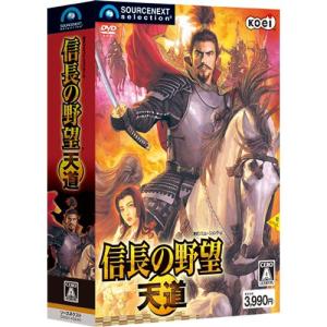 ソースネクスト シミュレーションゲーム 信長の野望 天道