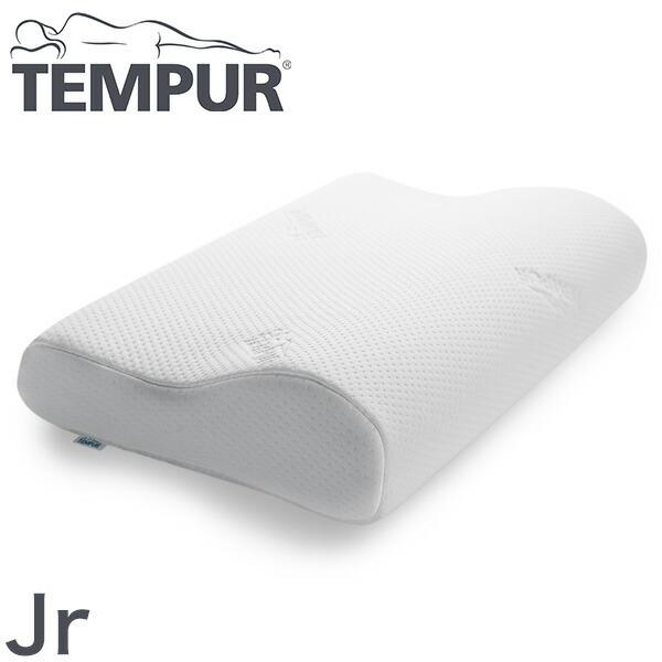テンピュール 枕 オリジナルネックピロー Jrサイズ エルゴノミック 新タイプ 正規品 3年間保証付...