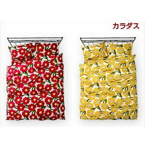 シビラ sybilla ボックスシーツ シングル カラダス