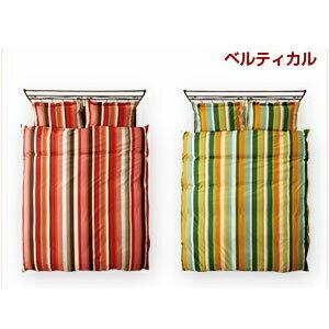シビラ sybilla 敷き布団カバー クイーンロング ベルティカル