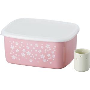 さくら日和 ホーロー角型保存容器 水抜き容器付 台所 日用品 収納 台所雑貨 その他台所雑貨 SM-9721 