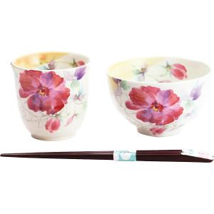 花ものがたり12ヶ月 天宝箸付飯碗湯呑セット 5月 牡丹 04274 