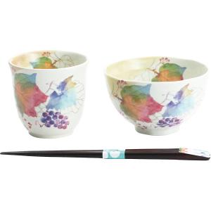 花ものがたり12ヶ月 天宝箸付飯碗湯呑セット 9月 ぶどう 04271