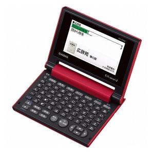 カシオ 広辞苑搭載コンパクトカラー液晶電子辞書 レッド XD-C400RD 電化製品 電化製品OA機器 電子手帳 代引不可｜recommendo