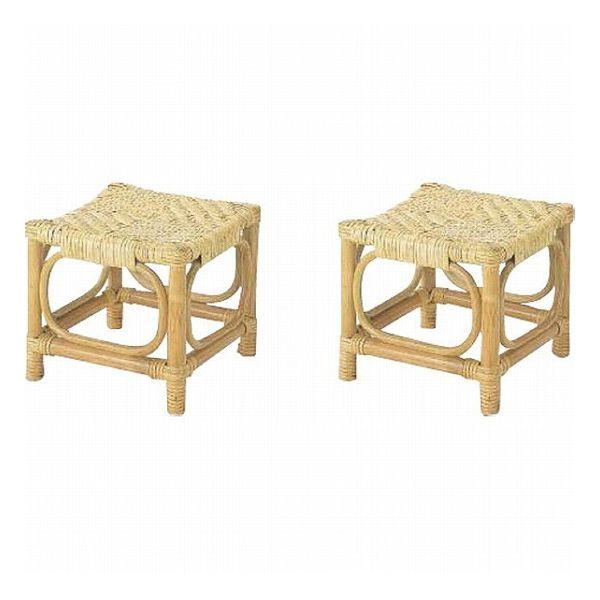 籐ミニスツール2個組 R5S55S55 木製品・家具 籐家具 チェア 代引不可