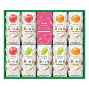 カゴメ 潤い日和 9本 ギフト 贈答の買取情報