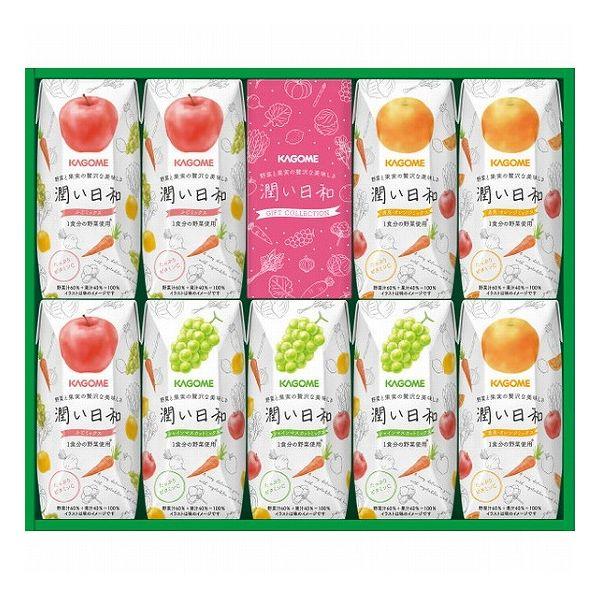 カゴメ 潤い日和 9本 URB-20S 食料品 飲料 野菜 ギフト 贈り物 プレゼント 記念 贈答 ...
