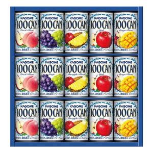 カゴメ 100%フルーツジュースギフト 15本の買取情報
