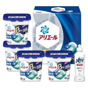 P&G アリエールジェルボールギフトセット PGJA-30D 代引不可｜recommendo