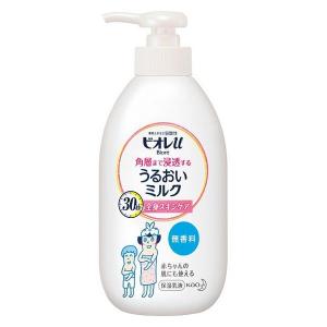 ビオレu 角層まで浸透する うるおいミルク 無香料 代引不可｜recommendo