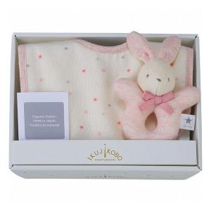 育児工房 ベビーギフトセット ピンクの買取情報