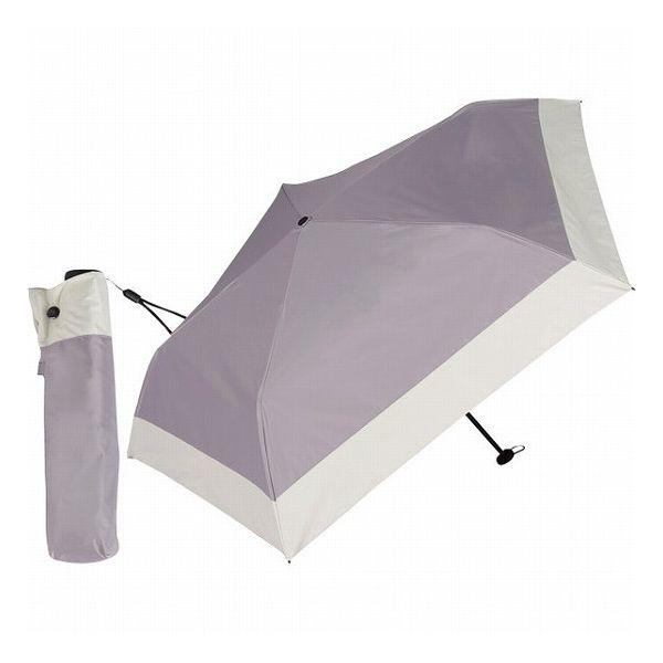 KIZAWA 超軽量カーボン5本骨 晴雨兼用傘 バイカラー グレー×オフ MEX50DPー053PI...