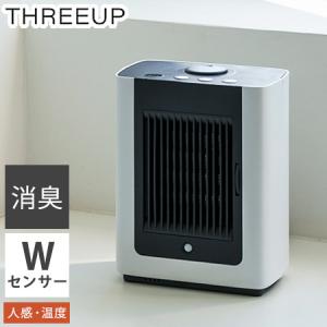 人感/室温センサー付きコンパクトセラミックヒーター ヒーター コンパクト 暖房器具 暖房家電 人感センサー 室温センサー 安全装置付き 小型 卓上｜recommendo