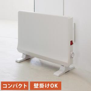 遠赤外線輻射式暖房機 サンラメラ 062 : ショッピングギャラリーYahoo