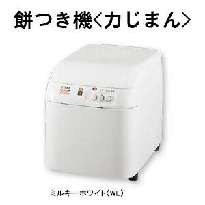 タイガー魔法瓶 餅つき機 1升 SMJ-A180-WL ミルキーホワイト