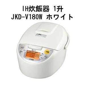 タイガー魔法瓶 IH炊飯器 1升 JKD-V180-W ホワイト｜recommendo