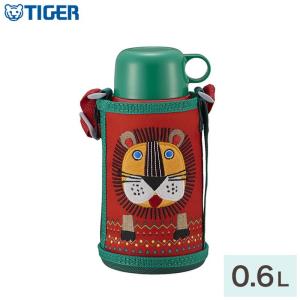 タイガー魔法瓶 ステンレスボトル 水筒 0.6L MBR-C06GRN ライオン サハラ コロボックル 保温 保冷｜recommendo
