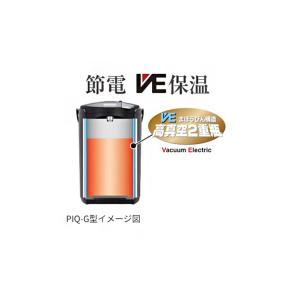 VE電気まほうびん 3L クールホワイト タイ...の詳細画像3