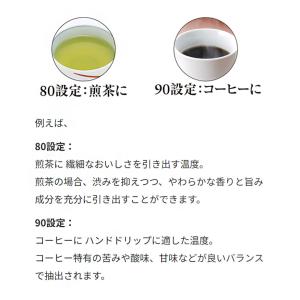 VE電気まほうびん 3L クールホワイト タイ...の詳細画像5