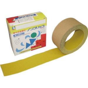 ＮＣＡ ノンスリップテープ 50×5ｍ 黄 NSP-505 Y テープ用品・すべり止めテープ