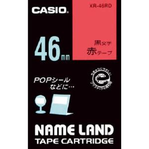 カシオ ネームランド用テープカートリッジ 粘着タイプ 46ｍｍ XR-46RD ＯＡ・事務用品・ラベ...