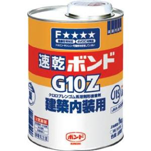 コニシ 速乾ボンドＧ10Ｚ 1ｋｇ 缶 ＃43053 G10Z-1 接着剤・補修剤・接着剤1液タイプ