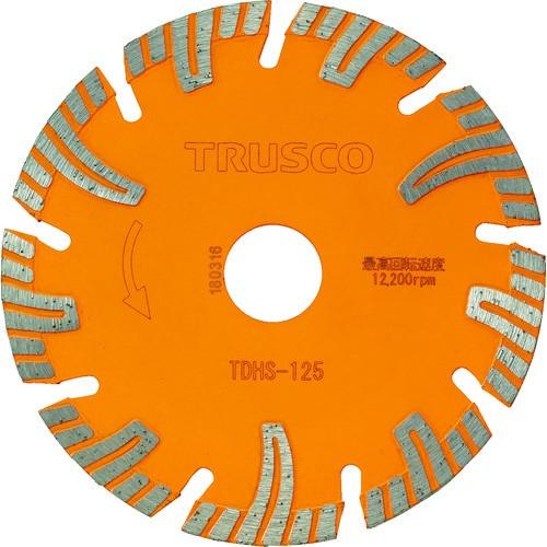 TRUSCO トラスコ ダイヤモンドカッタープロテクトセグメント 125X2.2TX22 TDHS1...