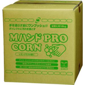 ミドリ安全 ハンドクリーナー Mハンド PRO/CORN 18KG詰替え用BIB容器 MHANDPROCORN18KG｜recommendo