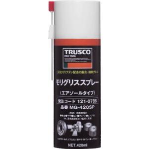 TRUSCO モリグリススプレー 420ml MG-420SP 化学製品・潤滑剤