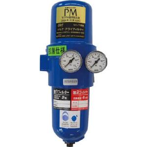 前田シェル 抗菌・除菌3ｉｎ1マルチ・ドらいフィルターＲｃ3／8インチ T-105A-1000-AB...