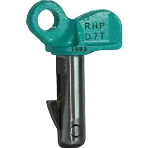 日本クランプ(株) 穴吊具 RHP-700 (0.7トン・有効板厚10-25mm) : 清水