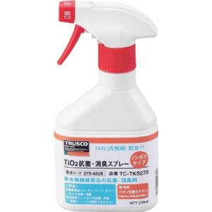 TRUSCO 光触媒TiO2抗菌・消臭スプレー ノンガスタイプ 270ml TC-TKS270 労働衛生用品・消臭剤