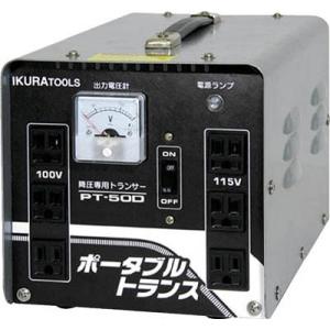 育良精機 IKURATOOL ポータブルトランス PT30T 昇降圧兼用 AC100/200