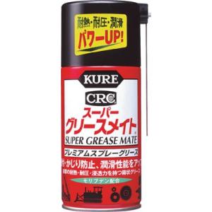 ＫＵＲＥ スーパーグリースメイト 300ｍｌ NO1056 化学製品・潤滑剤