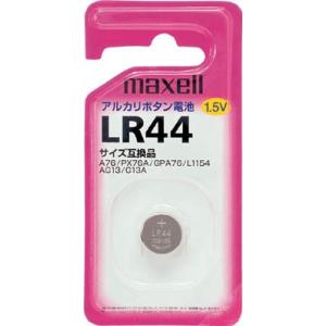 日立 アルカリボタン電池1個パック LR441BS